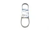 Ремінь генератора Suzuki Swift 1.0i 95-05 (4PK825) BOSCH 1 987 948 341 (фото 1)