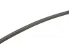 Ремінь генератора Suzuki Swift 1.0i 95-05 (4PK825) BOSCH 1 987 948 341 (фото 3)