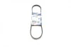 Ремінь генератора Suzuki Swift 1.0i 95-05 (4PK825) BOSCH 1 987 948 341 (фото 7)