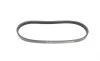 Ремень генератора Hyundai Accent 1.3/1.5i/Getz 1.3i 94-05 (4PK611) BOSCH 1 987 948 345 (фото 4)