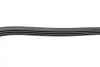 Ремень генератора Hyundai Accent 1.3/1.5i/Getz 1.3i 94-05 (4PK611) BOSCH 1 987 948 345 (фото 6)