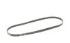 Ремінь генератора Suzuki Baleno 95-02/ Toyota Auris/Verso 1.3-1.6 i 10- (4PK900) BOSCH 1 987 948 349 (фото 4)