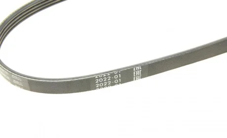 Ремень генератора Suzuki Baleno 95-02/ Toyota Auris/Verso 1.3-1.6 i 10- (4PK900) BOSCH 1 987 948 349