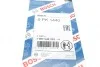 Ремінь генератора Citroen Berlingo/Jumpy/Fiat Scudo/Peugeot Partner 1.9D 98-/Hyundai Accent 02-05 BOSCH 1 987 948 353 (фото 1)