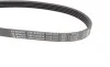 Ремень генератора Ford Mondeo I/II 1.8TD 93-00 (5PK575) BOSCH 1 987 948 354 (фото 3)