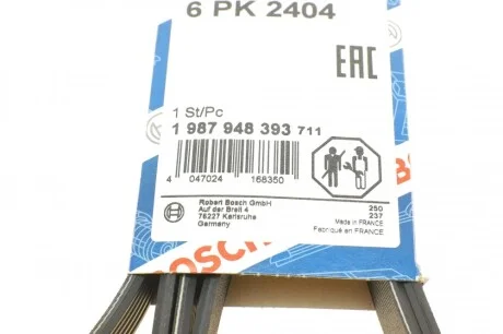 Ремень генератора MB Vito (W639)/Sprinter 906 M272/M273 (6PK2404) BOSCH 1 987 948 393