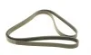 Ремінь генератора BMW 5 (E39)/7 (E38) 2.5TDS 96-04/Kia Cerato/Rio/Hyundai Accent 1.5/1.6CRDI 05- BOSCH 1 987 948 396 (фото 2)