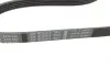 Ремень генератора Audi A6 5.0 08-10/BMW 3 (E46) 1.6/1.8i 98-02/Suzuki Jimny 1.5 18- (5PK950) BOSCH 1 987 948 400 (фото 2)