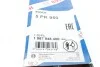 Ремень генератора Audi A6 5.0 08-10/BMW 3 (E46) 1.6/1.8i 98-02/Suzuki Jimny 1.5 18- (5PK950) BOSCH 1 987 948 400 (фото 4)
