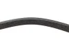 Ремень генератора Audi A6 5.0 08-10/BMW 3 (E46) 1.6/1.8i 98-02/Suzuki Jimny 1.5 18- (5PK950) BOSCH 1 987 948 400 (фото 5)