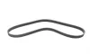 Ремень генератора Audi A6 5.0 08-10/BMW 3 (E46) 1.6/1.8i 98-02/Suzuki Jimny 1.5 18- (5PK950) BOSCH 1 987 948 400 (фото 6)