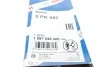 Ремень генератора Audi A6 5.0 08-10/BMW 3 (E46) 1.6/1.8i 98-02/Suzuki Jimny 1.5 18- (5PK950) BOSCH 1 987 948 400 (фото 7)