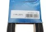 Ремень генератора Ford Transit 2.4 DI-2.4TDCI 00-06 (7PK2875) BOSCH 1 987 948 401 (фото 6)