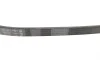 Ремень генератора Honda Civic 1.4/1.5 94-01/Daewoo Matiz 1.0 03- (4PK836) BOSCH 1 987 948 404 (фото 3)