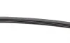 Ремень генератора Honda Civic 1.4/1.5 94-01/Daewoo Matiz 1.0 03- (4PK836) BOSCH 1 987 948 404 (фото 4)