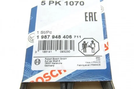 Ремень генератора Mitsubishi Galant/Lancer 95-04/Toyota Corolla 1.3 84-97 (5PK1070) BOSCH 1 987 948 406