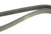 Ремень генератора Mitsubishi Galant/Lancer 95-04/Toyota Corolla 1.3 84-97 (5PK1070) BOSCH 1 987 948 406 (фото 5)