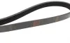 Ремень генератора Mitsubishi Sigma 3.0 V6 90-96 (5PK1240) BOSCH 1 987 948 415 (фото 3)