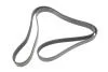 Ремінь генератора Chrysler Grand Voyager/Voyager/Dodge Caravan 2.5 TD 95-01 (8PK2275) BOSCH 1 987 948 432 (фото 1)