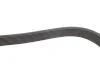 Ремінь генератора Chrysler Grand Voyager/Voyager/Dodge Caravan 2.5 TD 95-01 (8PK2275) BOSCH 1 987 948 432 (фото 3)