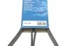 Ремень генератора Honda CR-V 2.0 01-06 (7PK1730) BOSCH 1 987 948 442 (фото 6)