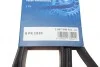 Ремінь генератора Jeep Wrangler 4.0 98-07/Toyota Avensis 1.6/1.8 00-03/Subaru Forester 13- (6PK1910) BOSCH 1 987 948 451 (фото 6)