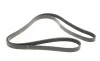 Ремень генератора MB W202/210 M112/113 97- (6PK2300) BOSCH 1 987 948 464 (фото 2)