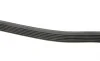 Ремень генератора MB W202/210 M112/113 97- (6PK2300) BOSCH 1 987 948 464 (фото 3)