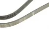 Ремень генератора Opel Astra G/H 1.6/1.8 04-12 (5PK1450) BOSCH 1 987 948 480 (фото 4)