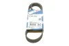 Ремень генератора Peugeot Partner/307/508 02-/Citroen Berlingo/C2/C3/C4/C5 1.6 HDi 04- (6PK976) BOSCH 1 987 948 486 (фото 1)