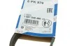 Ремень генератора Peugeot Partner/307/508 02-/Citroen Berlingo/C2/C3/C4/C5 1.6 HDi 04- (6PK976) BOSCH 1 987 948 486 (фото 6)