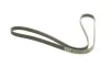 Ремінь генератора VW Passat B5/Audi A4/A6 1.9TDI 98-05/Skoda Superb 1.9/2.0TDI 01-08 (5PK1432) BOSCH 1 987 948 491 (фото 5)