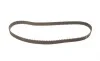 Комплект ГРМ + помпа Citroen Berlingo/Xsara/C3/C4/Peugeot 206/301/307/Partner 1.6 0- (26x134z) BOSCH 1 987 948 711 (фото 2)