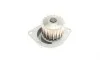 Комплект ГРМ + помпа Citroen Berlingo/Xsara/C3/C4/Peugeot 206/301/307/Partner 1.6 0- (26x134z) BOSCH 1 987 948 711 (фото 5)