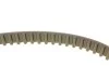 Комплект ГРМ + помпа Opel Astra F 2.0i 93-98/Omega 1.8/2.0 86-94 BOSCH 1 987 948 737 (фото 3)