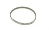 Ремень ГРМ Hyundai Elantra/Mitsubishi Outlander 2.0i/2.4i 03-/L400 94-05/Haval H5 2.4 10- (12.7x65) BOSCH 1 987 948 780 (фото 4)