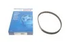 Ремень ГРМ Honda Odyssey/Accord 2.0i/2.2i 91-03/Rover 600 1.8-2.3i/Si 93-99 (16x70z) BOSCH 1 987 948 813 (фото 1)