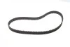 Ремень ГРМ Hyundai Accent/Kia Cerato/Rio 1.4/1.5/1.6 95- (105x22) BOSCH 1 987 948 849 (фото 6)