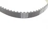 Комплект ГРМ Land Rover Discovery/Range Rover Sport 2.7 TD 04-18 (20x82z) BOSCH 1 987 948 951 (фото 2)