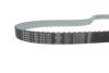 Комплект ГРМ Ford Mondeo/C-Max/Focus/Kuga/Transit Connect 1.5/1.6 EcoBoost 10- (22x117z) BOSCH 1 987 948 967 (фото 9)