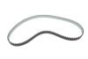Комплект ГРМ Ford Mondeo/C-Max/Focus/Kuga/Transit Connect 1.5/1.6 EcoBoost 10- (22x117z) BOSCH 1 987 948 967 (фото 10)