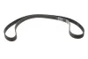 Комплект ГРМ Audi A4/A6/A8/VW Passat 2.4-2.8 95-05 (30x253z) BOSCH 1 987 948 970 (фото 5)
