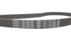 Комплект ГРМ Honda Accord V/VI 96-03 (16/24x70/112z) BOSCH 1 987 948 978 (фото 13)