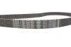 Комплект ГРМ Honda Accord V/VI 96-03 (16/24x70/112z) BOSCH 1 987 948 978 (фото 13)