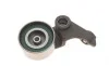 Комплект ГРМ Toyota Corolla/Avensis 2.0D 99-08 (25x178z) BOSCH 1 987 948 987 (фото 9)