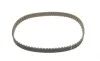 Ремень ГРМ Nissan Almera/Primera/Sunny 2.0D 82-00 (19x76z) BOSCH 1 987 949 114 (фото 2)