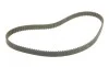 Ремінь ГРМ Seat Cordoba/Skoda Fabia/Roomster 1.4 00-15/VW Caddy/Polo 1.4 00-10 (130x20/58x17) BOSCH 1 987 949 190 (фото 2)