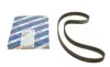 Ремень ГРМ VW Caddy 1.6/2.0 04-15/VW T5 2.0 04-15/Audi A3/A4 1.6 94-12 (23x138z) BOSCH 1 987 949 191 (фото 1)