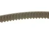 Ремень ГРМ VW Caddy 1.6/2.0 04-15/VW T5 2.0 04-15/Audi A3/A4 1.6 94-12 (23x138z) BOSCH 1 987 949 191 (фото 2)