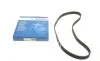 Ремень ГРМ VW Golf IV/VW Passat/Audi A4/A6 1.8T/2.0i 96-05/Skoda Octavia 1.8i/T 96-10 (150x23) BOSCH 1 987 949 192 (фото 1)
